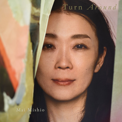Turn Around