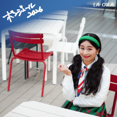 Bonjour (2026 Remastered)