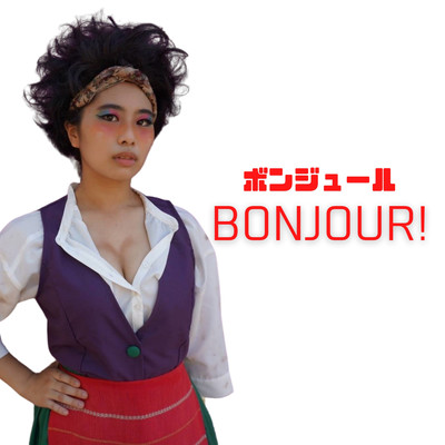 Bonjour
