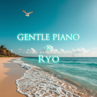GENTLE PIANO