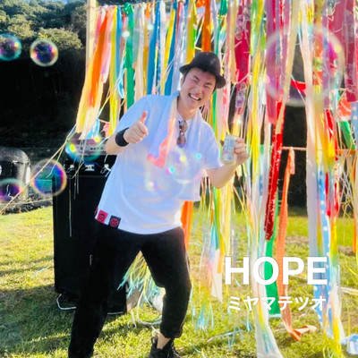 HOPE