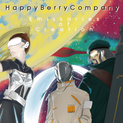 Emissaries of Creation