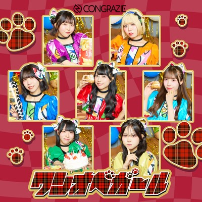OneOpeGirl