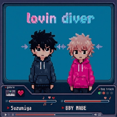 lovin diver
