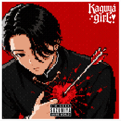 Kaguya girl