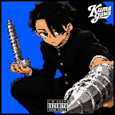 Kumagawa