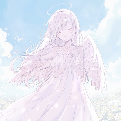 To you in heaven (feat. KAFU)