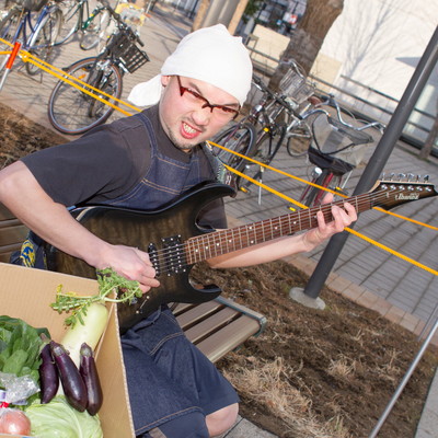 Japanese radish Immortal.