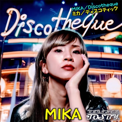 Discotheque