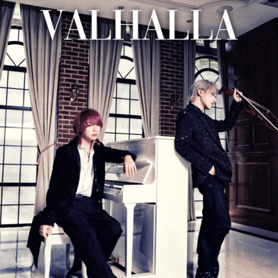 VALHALLA