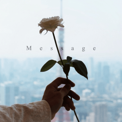 Message (2025 Acoustic Ver.)