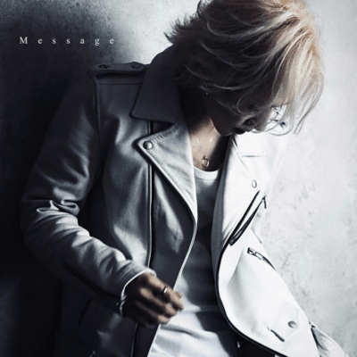 Message (2026)