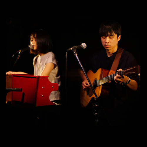 Song Post