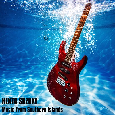 Music From Southern Islands