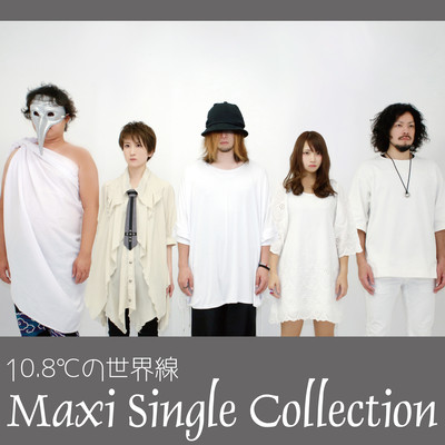 Maxi Single Collection
