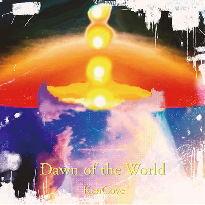 Dawn of the world