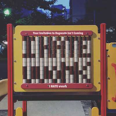 Your Invitation to Hagwarts Isn't Coming