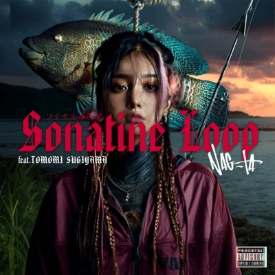 Sonatine Loop (feat. TOMOMI SUGIYAMA)