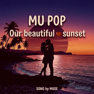 MU POP Our beautiful sunset