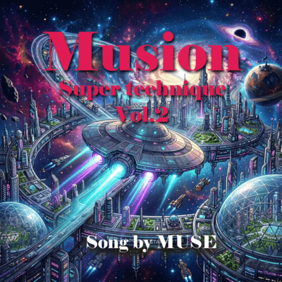 Musion Super technique vol.2