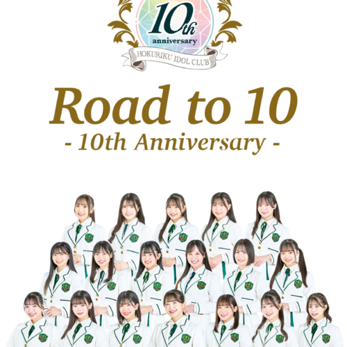 HOKURIKU IDOL CLUB