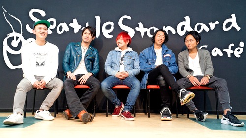 Seattle Standard Cafe'