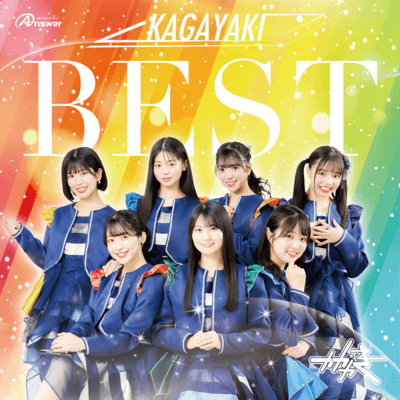 KAGAYAKI BEST