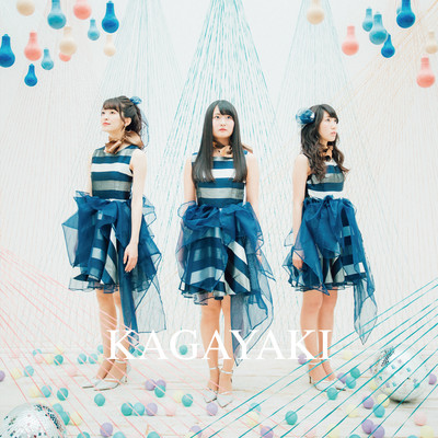 KAGAYAKI