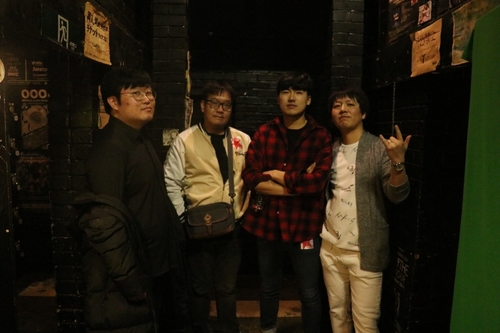 KLROCK