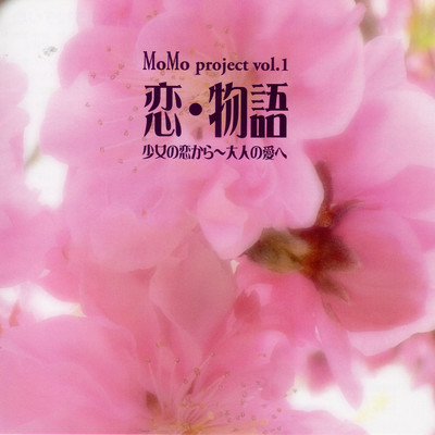 Lovestory ~true love from first love