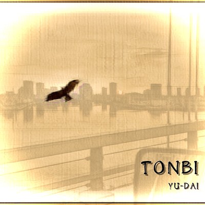 TONBI