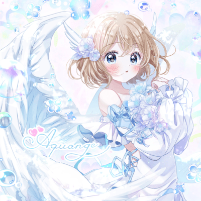 Ai Hazumi Single Collection Vol.1 Aquange