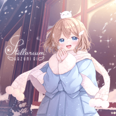 Stellarium