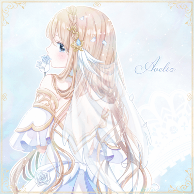 Avelis