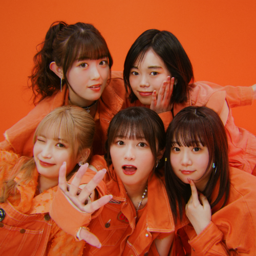 HACHIDO SEKAIGA KAWAREBA