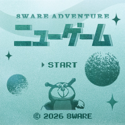 New Game