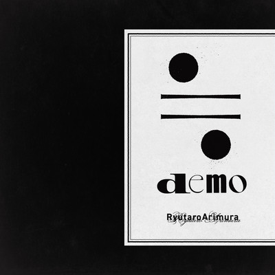 ≒demo (re-arrange)