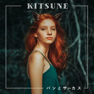 KITSUNE