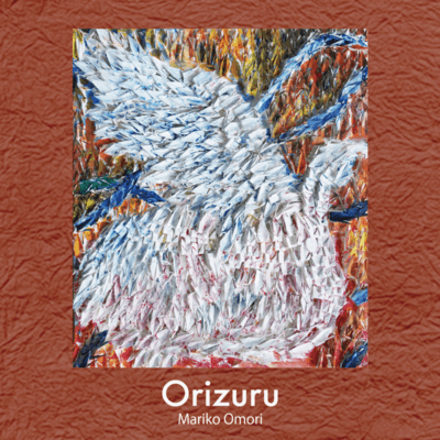 Orizuru