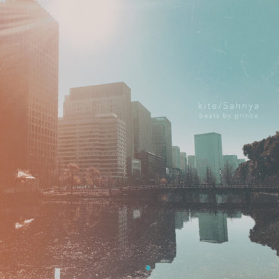 kite (feat. prince)