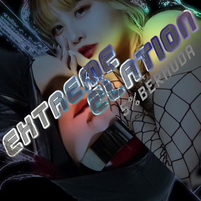 EXTREME ELATION