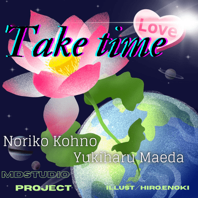 Take time