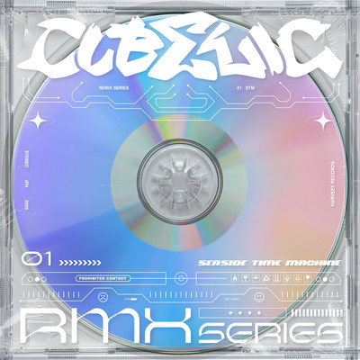 SEA SIDE TIME MACHINE (REMIX)