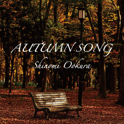 AUTUMN SONG
