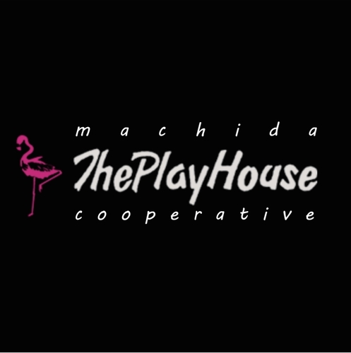 Machida The Play House Cooperative