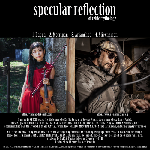 Fumino TAKEUCHI & #nomuraakihiro