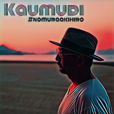 kaumudi