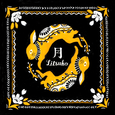 Tsuki