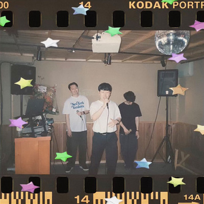 nice pic (feat. ATR & U3)