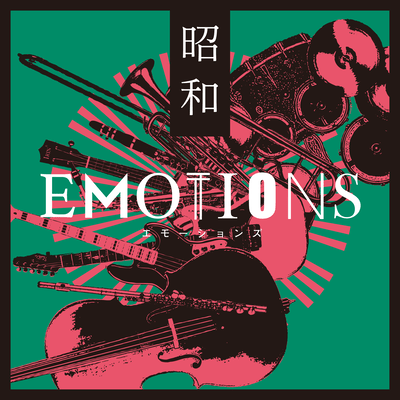 Showa EMOTIONS